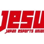 JeSU_eSPORTS国際チャレンジカップ ～日本代表vsアジア選抜～